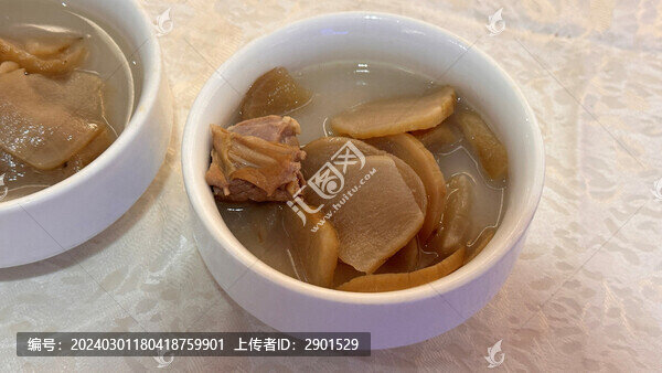 老鴨湯