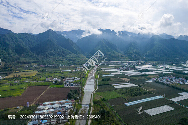 秦嶺山