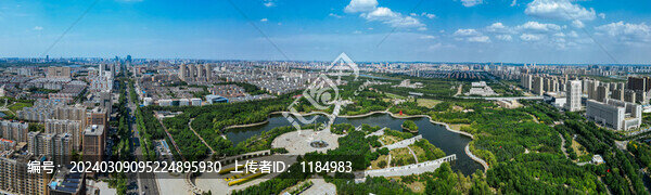長春市