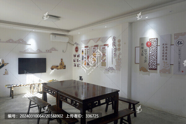 紅色教育基地傳統(tǒng)文化館內(nèi)景