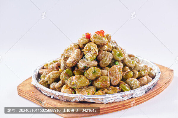 香酥蠶豆