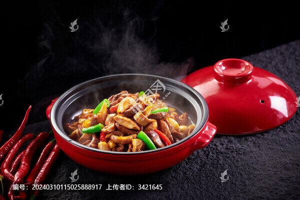 魚泡燒肚片