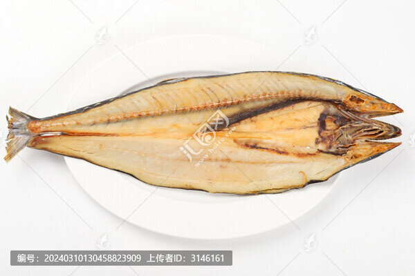 咸鲅魚