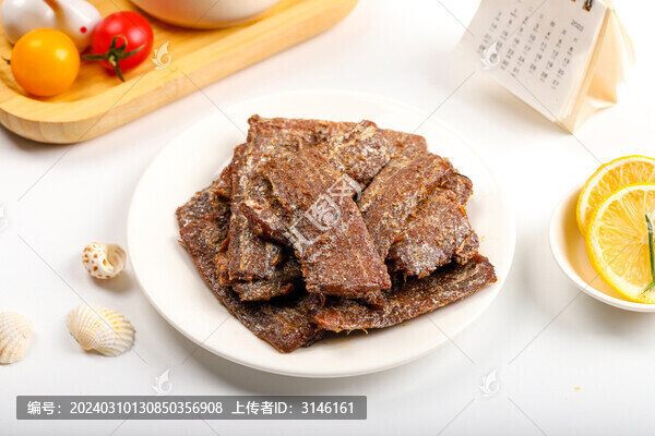 即食帶魚