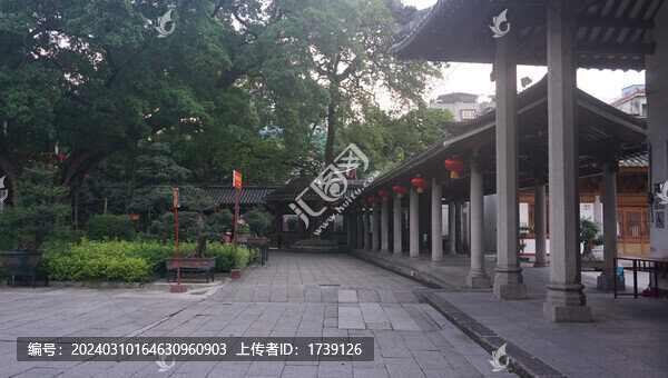 光孝寺