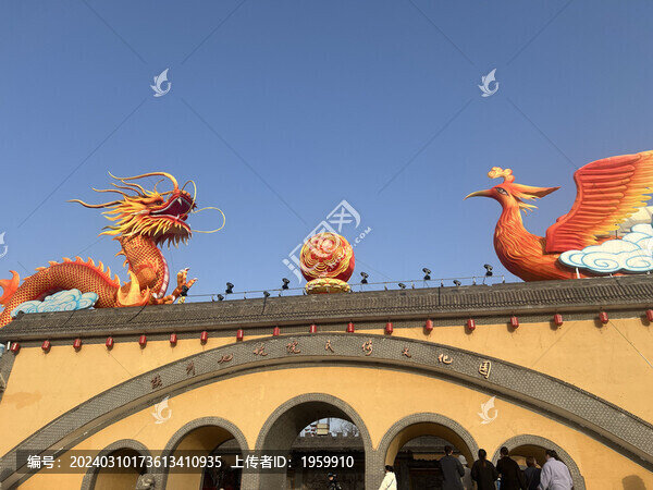 陜州地坑院