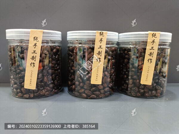 水煮黑豆