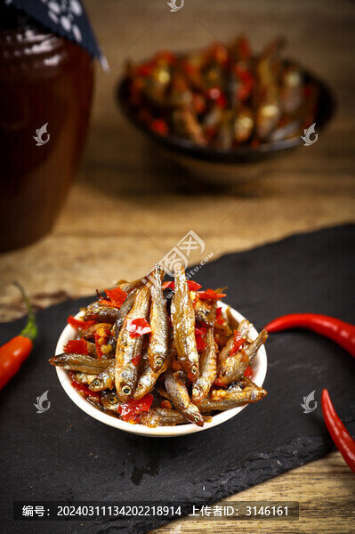 剁椒柴火小魚(yú)