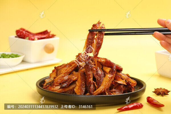 香辣手撕兔
