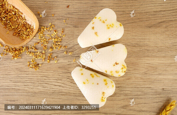 桂花糕軟糯香甜早餐糕點點心