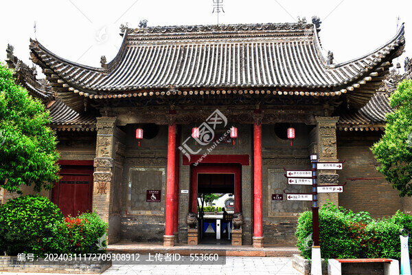 安吳青訓(xùn)班