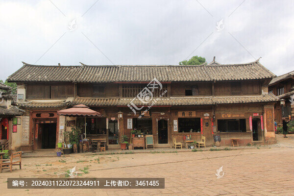 大理古建筑