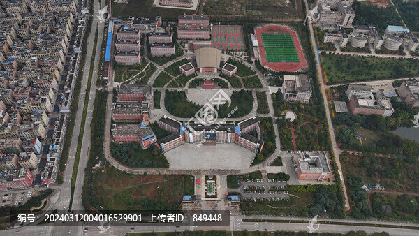 曲靖市第二中學(xué)航拍