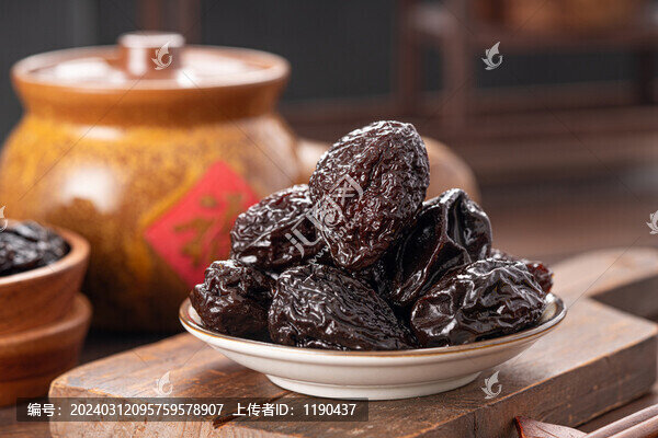 超級(jí)大西梅