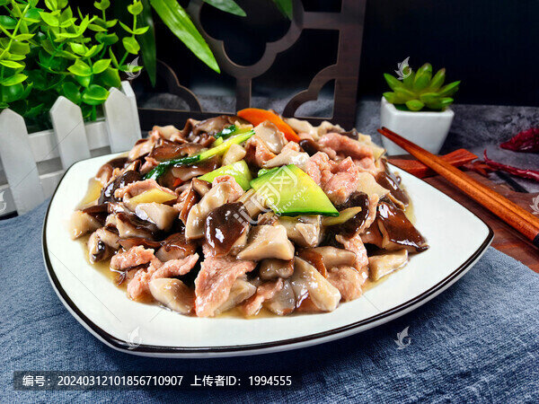 香菇肉片