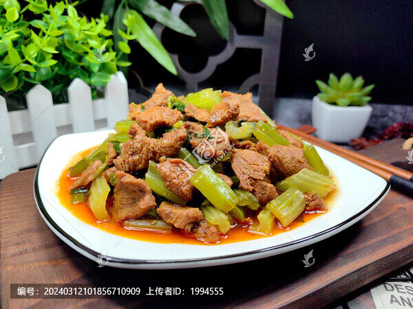 中芹肉柳