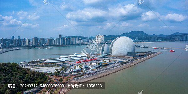 珠海日月貝大劇院