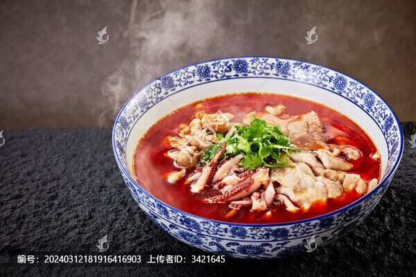 川味一大碗