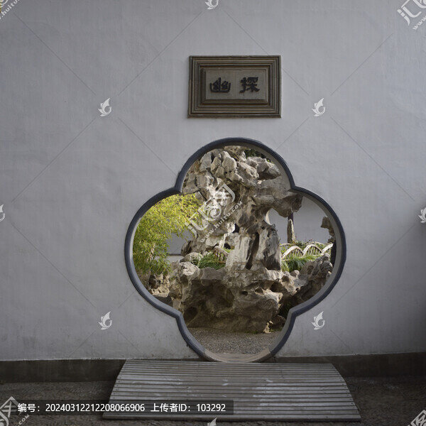 蘇式風(fēng)格的門洞