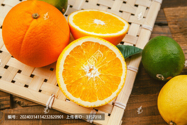 橙子