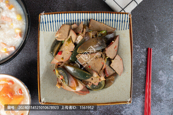 皮蛋炒豬肝