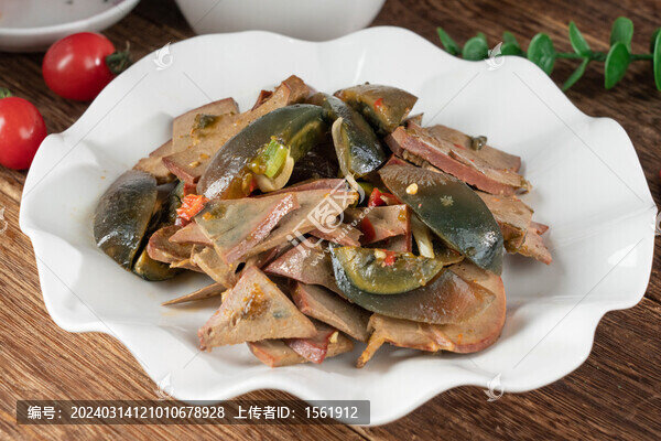 皮蛋炒豬肝