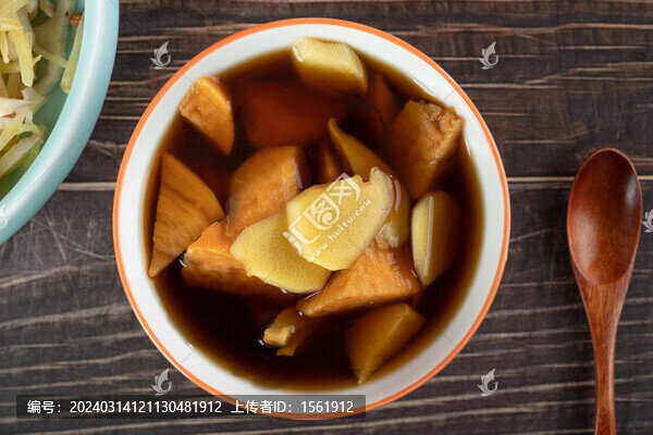 生姜紅薯糖水