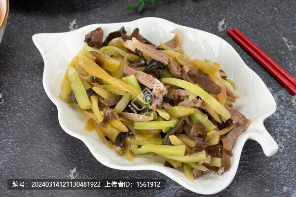 萵筍木耳肉絲