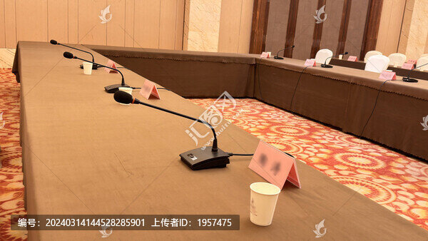 廳話筒