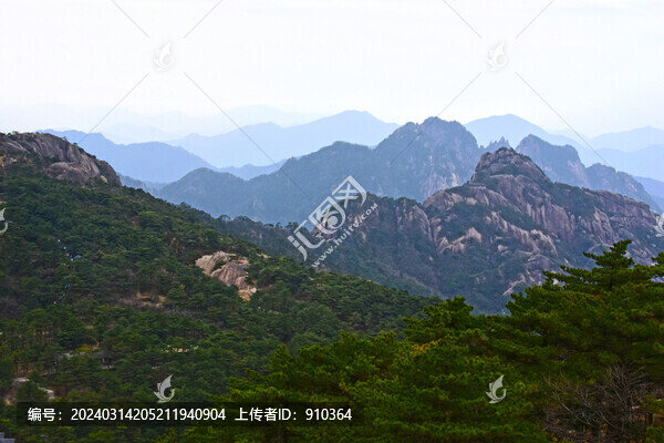 黃山