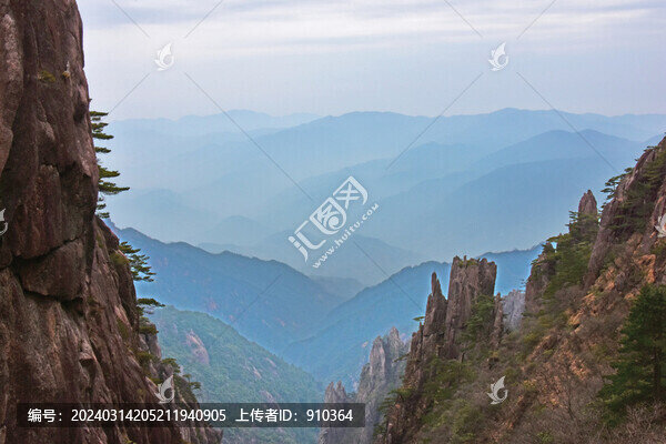 黃山