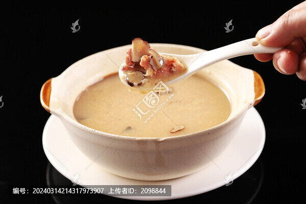黑松露咸雞粥