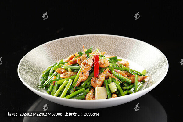 小炒皇