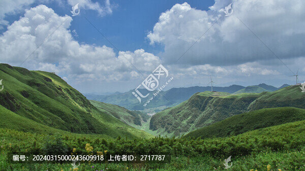 阿西里西大草原