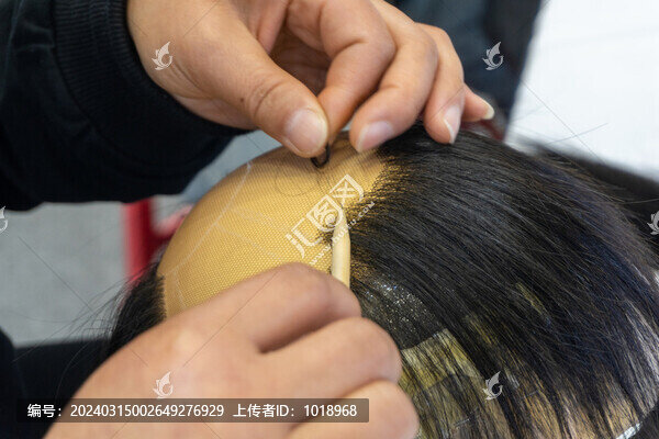 人造頭發(fā)