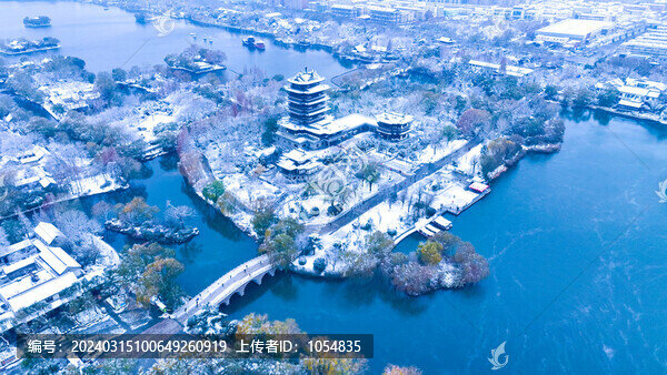 濟(jì)南