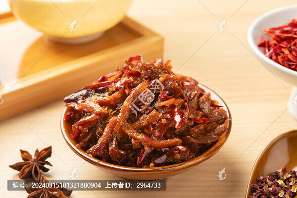 香辣牛肉絲
