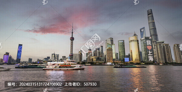 上海外灘