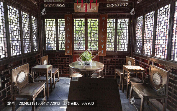 上海豫園建筑紅木家具