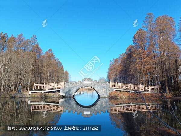 公園