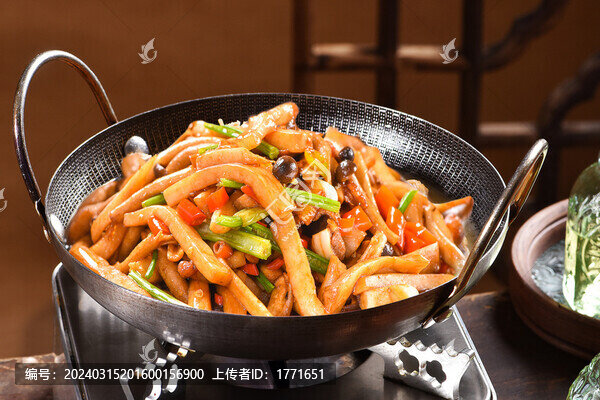 干鍋雜菌