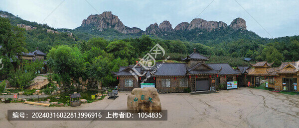 天崮山