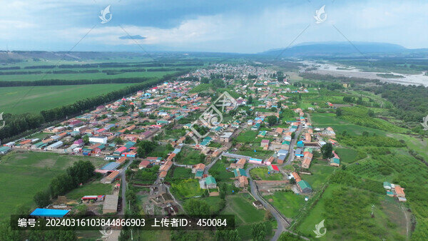 原野
