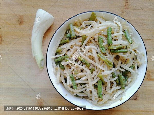 豆角炒餅