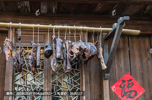 臘肉