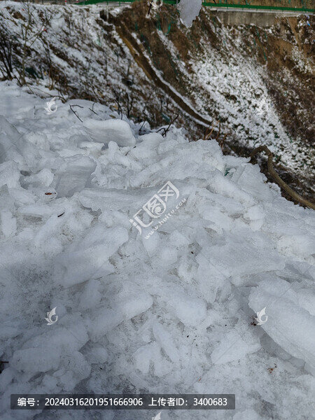 冰雪