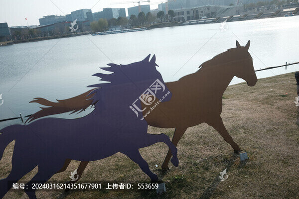 閔行文化公園