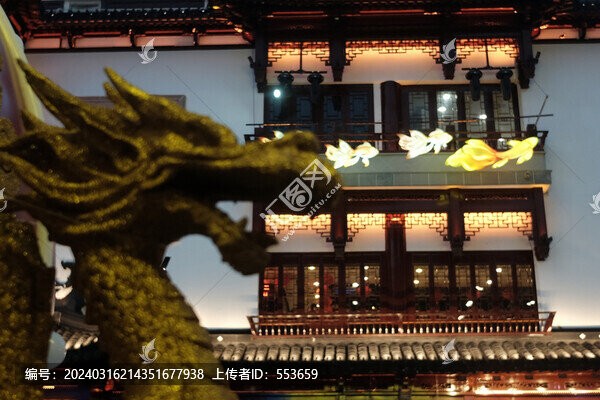 豫園元宵