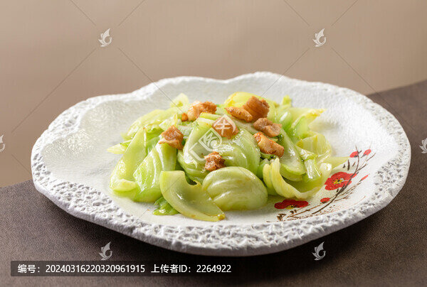 生炒水東芥