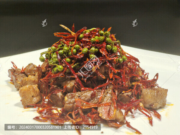 椒麻雪花牛肉粒